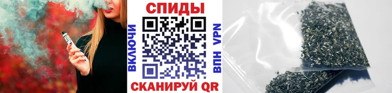 БУТИРАТ бутик  продажа наркотиков  Славск 