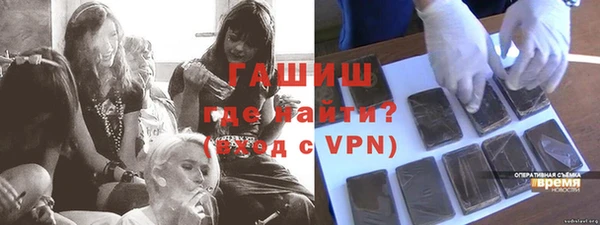марки nbome Алзамай