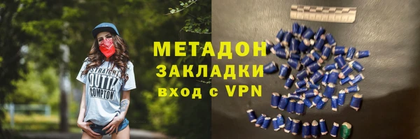 марки nbome Алзамай