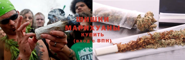 марки nbome Алзамай