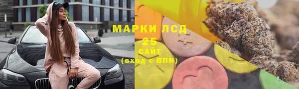 дживик Алексеевка