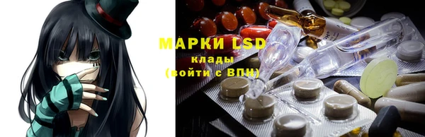 дживик Алексеевка