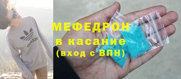 дживик Алексеевка
