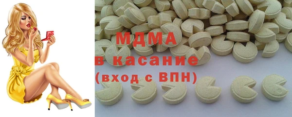 дживик Алексеевка