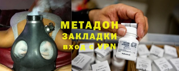 дживик Алексеевка