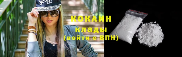 гашик Приозерск