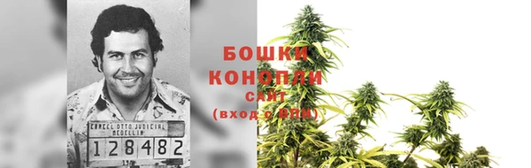 марки nbome Алзамай