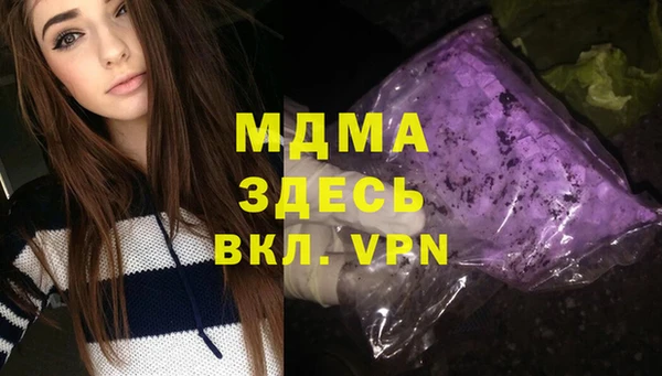 марки nbome Алзамай