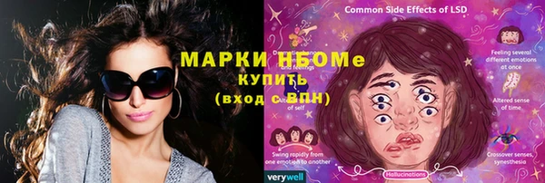 дживик Алексеевка
