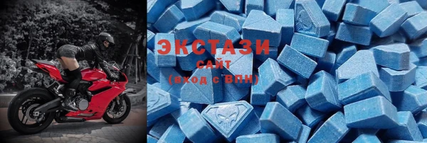 марки nbome Алзамай