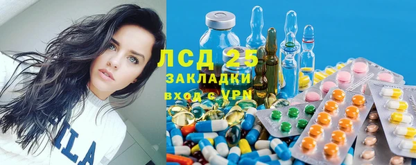 марки nbome Алзамай