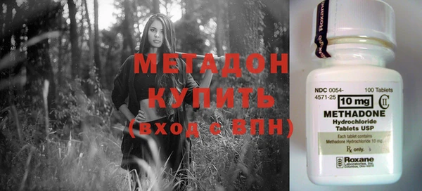дживик Алексеевка
