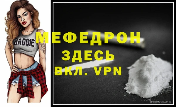 гашик Приозерск