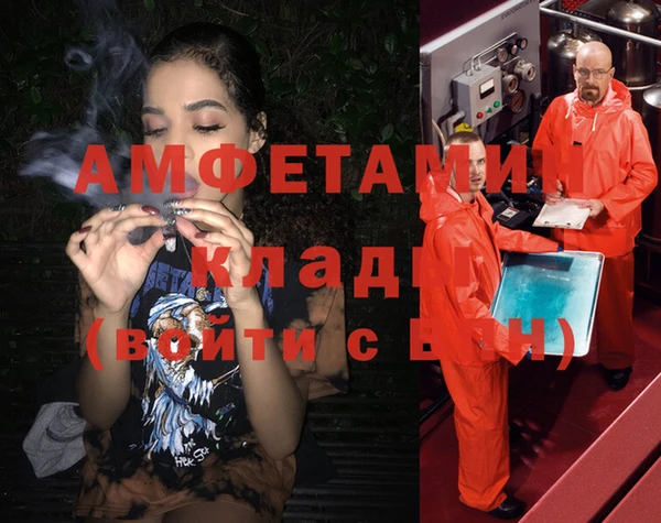 марки nbome Алзамай