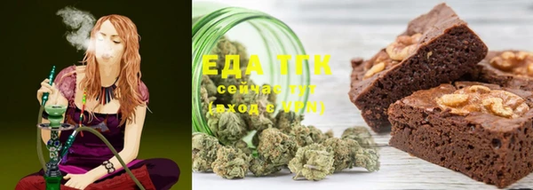 марки nbome Алзамай